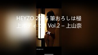 2【更多32an.cc】