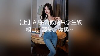 找来小奶狗3p操妻