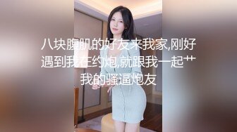 长相很纯的漂亮妹子直播 好像刚结婚 极品粉木耳一看性经历就少 她老公有福了