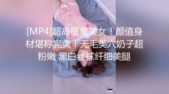 TWTP 商场女厕全景偷拍几个高颜值美女嘘嘘2-2