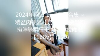 ⚫️⚫️最新10月无水印订阅①！高颜值情侣【sora_ch_】推特福利！美乳白虎嫩穴，被大屌男