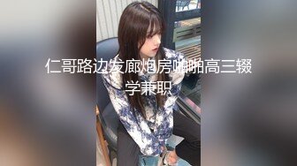 [MP4]女仆装长发女神女友，和猥琐头套男友日常性爱，蝴蝶逼很干净