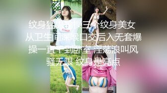 妩媚学生妹口交侍奉【大一新人妹妹】勾引亲弟弟啪啪~骑乘位啪啪【35V】 (12)