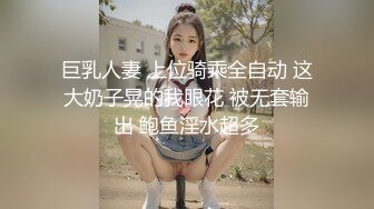 超淫荡情侣『三品』大尺度私拍流出 女主气质无敌 超淫荡3P群P 完美啪啪一穴双龙