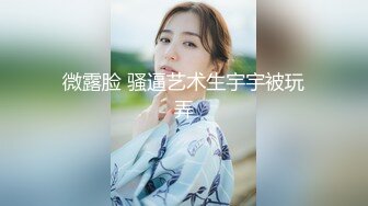 金允熙《交换温柔》露电片段4clip_by_海盗路飞