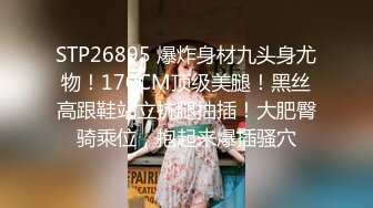 -精彩群P大战 3女3男【水蜜桃希儿】带上姐妹和炮友一起轰趴 欣赏各种做爱姿势 (3)