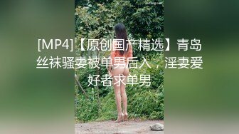 ✿洛丽塔少女情色✿香甜白嫩甜美小姐姐〖寻小小〗清纯诱惑完美结合，裙子翻起来直接草，如玉般的身体 酥到骨头里！