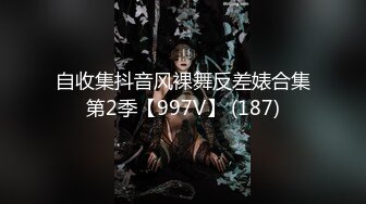 TWA-0004-工具人的春天