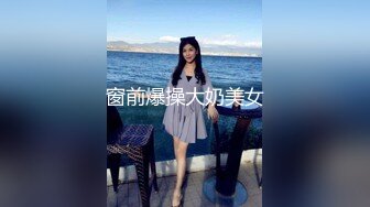 熟女骚货老公一走就来操逼