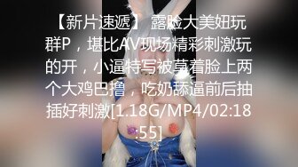 ：带老婆和单男一起3P❤️一起双飞老婆和炮友 极其淫荡 女主属于易高潮体质 多次高潮痉挛颤抖 骚话不断