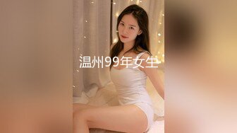 [MP4]91果冻传媒-元气少女来到大城市 用身体抵扣房租被干到娇喘连连