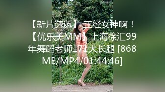 [MP4]外表甜美极品美女！观众迫不及待看收费！翘起大屁股抖动，肥穴特写假屌抽插，掰穴尿尿极度诱惑