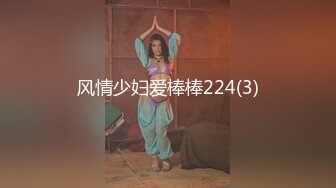 [MP4/2870M]5/21最新 童颜大奶妩媚风骚激情啪啪全程实录VIP1196