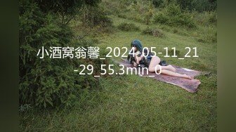 大神潜入移动公司女厕全景偷拍多位美女职员各种姿势嘘嘘21