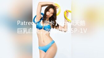 国产TS系列性感美涵揉奶口交直男射嘴里 表情诱惑让人顶不住