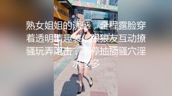 （完整版免费送）“你不是很牛吗？有本事干死我啊！”