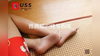 【国产版】[XSJ159]美丽新世界01 女厕的针孔摄影机 性视界传媒