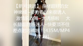 顶级性爱视觉盛宴④！淫趴大神【醉奶逃逸】双飞4P两位极品身材骚女，各种帝王式玩法，人体蜈蚣叠插排插惊爆眼球 (4)