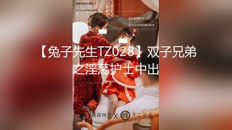 逃婚新娘女儿倔强逃婚 母亲激情补位