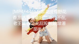 【新片速遞】超顶乱伦极品貌美表妹！罕见露脸颜射 无套内射嫩逼 将表妹玩爽后沦为泄欲工具 专属肉便器中出浓稠精液6V95P[230MB/MP4/17:27]