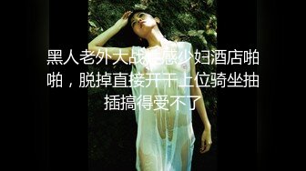 医院女厕跟踪拍摄白衣黑裤美女 肉肉的鲍鱼真粉嫩