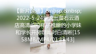 【唯美推薦】淫亂反差女神『麗雅』土豪專享性愛玩物 分享嬌妻群P齊操隨便玩 第①彈 高清720P原版無水印 (7)