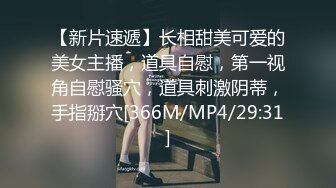 叫成这样我好不忍心肏她