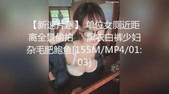 眼镜妹子镜头前深喉口交，大屌无套一顿草