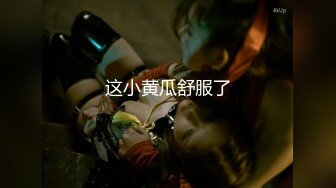 [MP4]STP28737 气质女神 【小兔呀呀】骚舞！自慰！狂撸&nbsp;&nbsp;重庆美女果然名不虚传，极品，骚浪淫贱~！ VIP0600