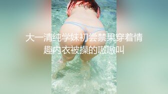 公园搭讪认识的妹子，带到酒店梅开二度，晚上一炮早上一炮。