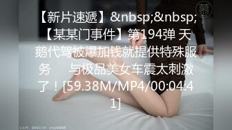 两个很嫩的学生妹 (4)