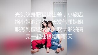 麻豆传媒-淫乱的女友与女友母亲