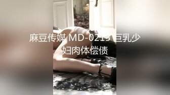 《重磅震撼精品》女神大胆露脸~万狼求档P站网红极品反差小姐姐【妮可】解锁私拍3P自慰激情四射完美出脸圈粉无数