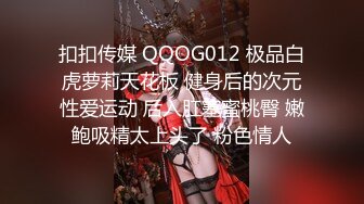 ADN-607 女人濕潤的眼神看著我的肉棒舔弄騎上來還...(AI破壞版)