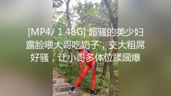 [MP4/ 327M]&nbsp;&nbsp;我的小女友 五官声音都有点神似张柏芝 乖乖女一枚 把舌头吐出来 骚一点 激情似火 插得女友呻吟不停