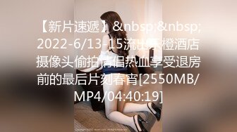 真大屌萌妹Melodyfluffington比很多女人都有女人味的TS资源大合集第二弹【215V】  (12)