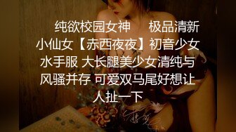 再约来襄阳出差少妇，边操边和老公视频.