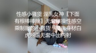 [MP4/ 1.88G] 榨精少女露臉跟紋身大哥激情啪啪，交大雞巴讓大哥無套蹂躪內射騷穴還不夠又把雞巴舔起來激情草