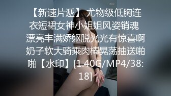 50多岁的丰满大屁股熟女在家又发骚了拍视频勾引我，身材太丰满诱了