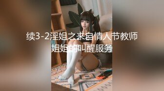 (麻豆傳媒)(ni-004)(20231216)約會操翻女神極女友-紀妍希