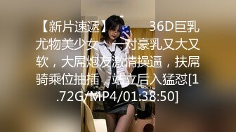 [MP4/588M]9/6最新 推特淫妻大神私拍高潮潮吹喷水3P激操后入操哭全程骚话VIP1196