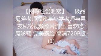 广州某私人会所服务员锁匙孔偷拍客人与小姐啪啪第2季