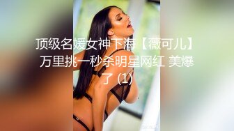 ✨泰国反差长腿巨尻少女「Ketoo Ka」OF私拍 菊花入肛塞鲍鱼吃圣女果【第四弹】(44v)