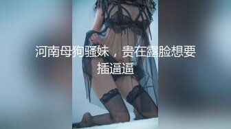 [MP4/ 372M] 丰腴大奶轻熟女 喜欢被舔逼吃奶 看表情很享受