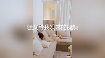 皇家华人 RAS-048 痴女娜娜决意分享公园的性爱探索-李娜娜