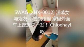 [HD/0.5G] 2024-06-04 RAS-239美體刺青SEX為藝術放蕩赤裸情慾