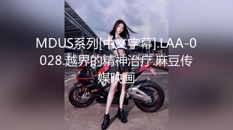 首次露脸俏丽少女小两口日常做爱▌小橘妹妹▌娴熟口交深喉 浓密淫毛小穴潺潺流水 逼都肏肿了射嘴里