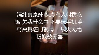 2023收费精品成人站网红☀️极品女神伊娃剧情【上网课无聊边听边自慰男友看到受不了直播做爱后入射了好多】4K原画