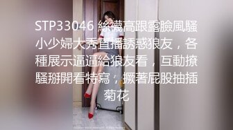 极品双马尾露脸学妹的诱惑，高颜值无毛白虎逼特写展示，揉奶玩逼道具抽插，淫声荡语互动撩骚，撅着屁股求草