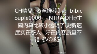 与男友私拍视频，B真的嫩白虎一线天啊女主超级萌